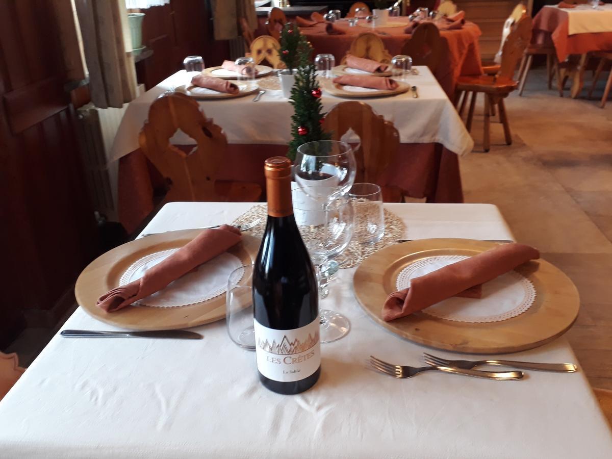 La-haut Saint-Rhemy-En-Bosses